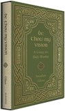 Be Thou My Vision - Jonathan Gibson - 9781433578199