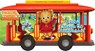 RIDE THROUGH THE NEIGHBORHOOD - Maggie Testa - 9781442498396