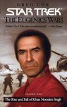 The Star Trek - Greg Cox - 9781451613490