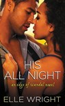 His All Night - Elle Wright - 9781455560356