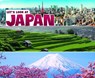 Let's Look at Japan - A.M. Reynolds - 9781474769440