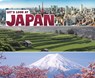 Let's Look at Japan - A.M. Reynolds - 9781474769624