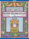 All About Rosh Hashanah - Judyth Groner ; Madeline Wikler - 9781480419612