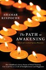 The Path to Awakening - Shamar Rinpoche - 9781480481343