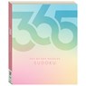 365 Day by Day Puzzles: Sudoku - Hinkler - 9781488967214