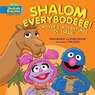 Shalom Everybodeee! - Tilda Balsley ; Ellen Fischer - 9781512494488