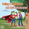 Being a Superhero (English Polish Bilingual Book for Children) - Liz Shmuilov ; Kidkiddos Books - 9781525926792