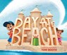 Day at the Beach - Tom Booth - 9781534411067