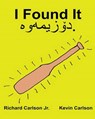 I Found It - CARLSON JR,  Richard - 9781537747859