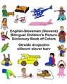 English-slovenian Slovene Bilingual Children's Picture Dictionary Book of Colors - CARLSON,  Richard, Jr. - 9781541352964