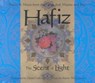 Hafiz -  - 9781564559586