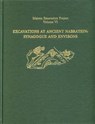 Excavations at Ancient Nabratein: Synagogue and Environs - ERIC M. (BERNICE AND MORTON LERNER EMERITUS PROFESSOR IN JUDAIC STUDIES,  Duke University) Meyers ; Carol L. (Mary Grace Wilson Professor of Religion, Duke University) Meyers - 9781575061627