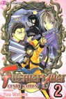 Fushigi Yugi: Genbu Kaiden, Vol. 2 - Yuu Watase - 9781591169116