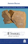 II Samuel: David the King - Amnon Bazak - 9781592646906