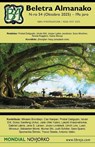 Beletra Almanako 54 (BA54 - Literaturo en Esperanto) - István Ertl ; Probal Dasgupta ; Suso Moinhos - 9781595695208