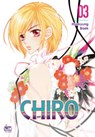 Chiro The Star Project 3 - BAEK,  Hyekyung - 9781600099649