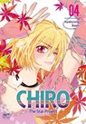 Chiro The Star Project 4 - BAEK,  Hyekyung - 9781600099656