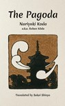 The Pagoda - Rohan (Nariyuki) Koda - 9781609622411