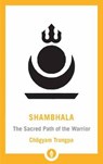 Shambhala - TRUNGPA,  Chogyam - 9781611806922