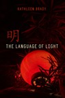 LANGUAGE OF LIGHT - Kathleen Brady - 9781612942230