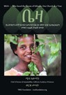 Beza, Who Saved the Forest of Ethiopia, One Church at a Time, a Conservation Story -Amharic Version - Dr Meg Lowman - 9781614932826