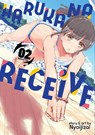 Harukana Receive Vol. 2 - Nyoijizai - 9781626929210