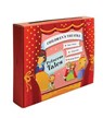 Princess Tales - RUZICKA,  Oldrich ; Kolcavova, Klara - 9781633220089