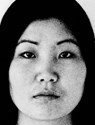 Theresa Hak Kyung Cha: Multiple Offerings - Victoria Sung - 9781636811963