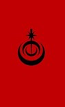 Sith Academy - DARK LORDS,  The - 9781643702575