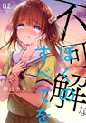 Love Me For Who I Am Vol. 2 - Kata Konayama - 9781645057628