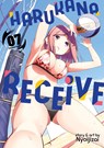 Harukana Receive Vol. 7 - Nyoijizai - 9781645057758