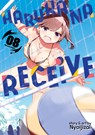 Harukana Receive Vol. 8 - Nyoijizai - 9781648279072