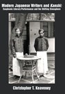 Modern Japanese Writers and Kanshi - Christopher T. Keaveney - 9781680535860