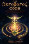 Vikoulov, A: Ouroboros Code - Alex M Vikoulov ; Antonin Tuynman - 9781733426121