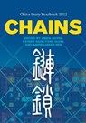 Chains - Linda Jaivin - 9781760465797