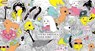 Sticks Angelica, Folk Hero - Michael DeForge - 9781770462700