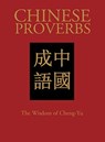 Chinese Proverbs - James Trapp - 9781782747239