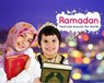 Ramadan - Grace Jones - 9781786378231