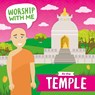 At the Temple - Shalini Vallepur - 9781786379740