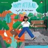 Happy After All English/Arabic - Anneke Forzani - 9781787849181