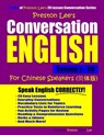 Preston Lee's Conversation English For Chinese Speakers Lesson 1 - 20 - Matthew Preston - 9781790251216