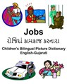 English-Gujarati Jobs Children's Bilingual Picture Dictionary - CARLSON JR,  Richard - 9781795730891