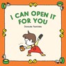 I Can Open It for You - Shinsuke Yoshitake - 9781797219943