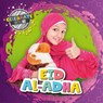 Eid al-Adha - Shalini Vallepur - 9781805057635