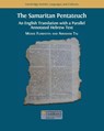 The Samaritan Pentateuch - Moshe Florentin ; Abraham Tal - 9781805113539