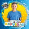 Hanukkah - Shalini Vallepur - 9781807940645