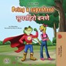 Being a Superhero सुपरहीरो बनणे - Liz Shmuilov ; KidKiddos Books - 9781834069241