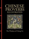 Chinese Proverbs Illustrated - James Trapp - 9781838863692