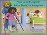Nita Goes to Hospital in Spanish and English - Henriette Barkow - 9781844448296