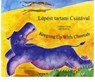 Keeping Up with Cheetah in Hungarian and English - Lindsay Camp - 9781846114472